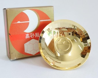 Old Japanese Sakazuki Sake Cup 24K Gold Plated Rat Design ,vintage