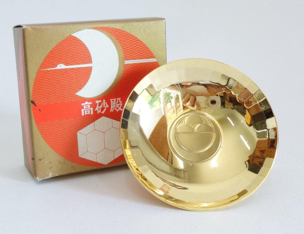 食器 24K GP 24kgp Sake Cup - Etsy
