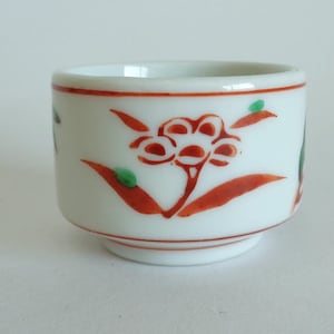 酒器、日本の赤絵風芸術的な磁器の酒器 #3026