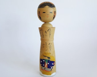 VtgJapaneseGoods - Etsy