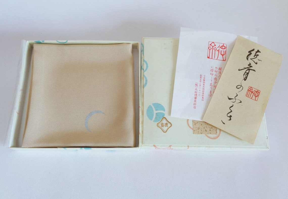 4250 FUKUSA Silk cloth for Tea ceremony Japanese Art textile Etsy