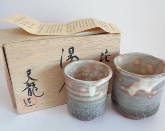 4041# Meoto Yunomi Tea cups pair ,Japanese Handcrafted  Hagi-yaki Marked Artistic pottery Chawan tea cups # Genuine Wooden tomobako box