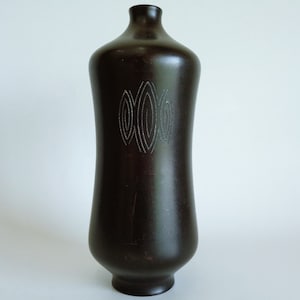 Antique Bronze Bottle Vase: Japanese Meiji Era Cast Bronze