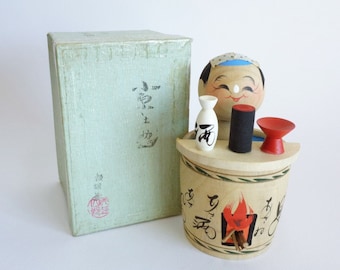 現在、この商品の在庫はありません - Etsy