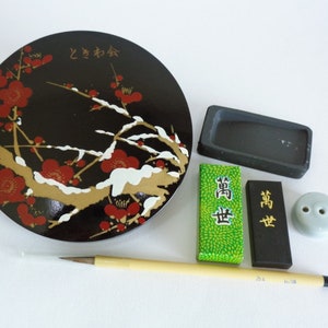 Japanese Calligraphy Tools-Ink stone,ink stick,brush ,water dropper # Kit for Chinese-Japanese Sumi calligraphy in box #5875