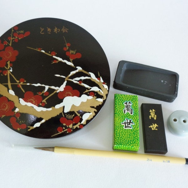 Japanese Calligraphy Sticks : Japanese Traditional Calligraphy: Shodo ...