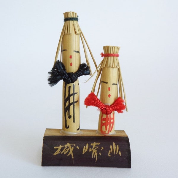 8096 # Poupée kokeshi en bambou artistique japonaise Sosaku kokeshi en bois Vtg, signée et marquée par CRAFTSMAN