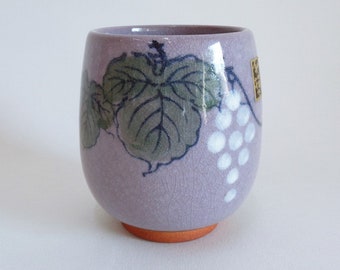 4212# Yunomi Tea cup Chawan for all kinds of tea, Japanese Kyoto Celadon Studio Pottery Violet Chawan with Grape pattern