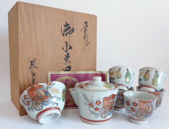 Traditional Artisan Japanese Teapot Wooden Handle Tea Cup Ceramic