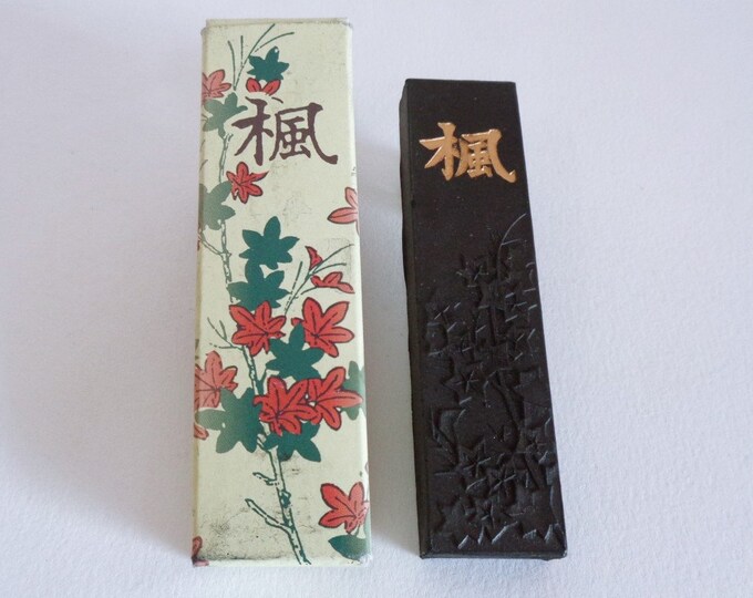 Japanese Calligraphy Sticks : Japanese Traditional Calligraphy: Shodo ...