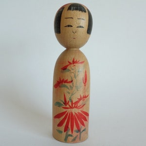 Kokeshi-Puppe Japanische traditionelle Vtg Künstlerische Kokeshi-Puppe # EMPFEHLEN SIE Nur chemische Reinigung (kein Wasser) # 2191