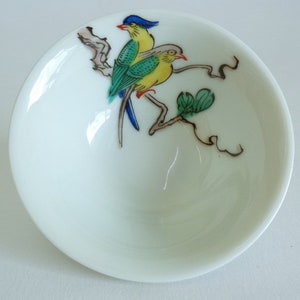 Sake cup ,Japanese Kutani porcelain sake cup #5565