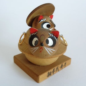 Tanuki wooden Kokeshi doll, Japanese Handcrafted Wooden Tanuki doll, Vtg Japanese Mingei folk art #5185