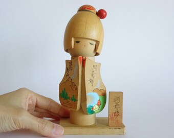 MIZUNO - kokeshi Kokeshi Doll, Creative Kokeshi, VTG. Japanese Artistic