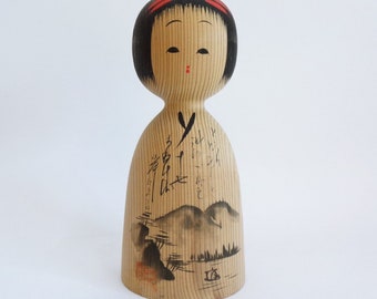 Plongez au cœur des kokeshi : trésors du patrimoine japonais Plongez au cœur des kokeshi : trésors du patrimoine japonais