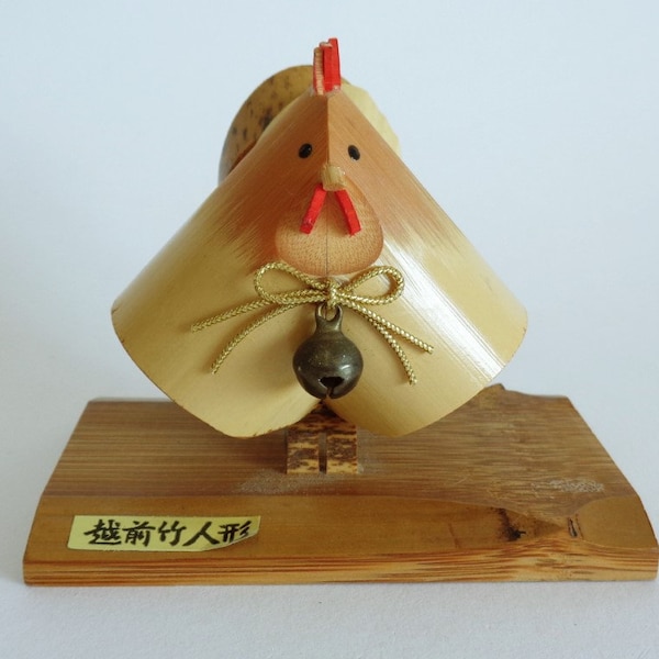 Poupée kokeshi en bambou 2827 # ornement okimono coq-poulet, sculpture d'art populaire artistique japonais