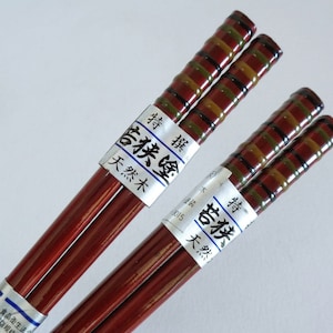 Japanese Chopsticks pair, Handcrafted Wajima Urushi Lacquer wooden Chopsticks #4578