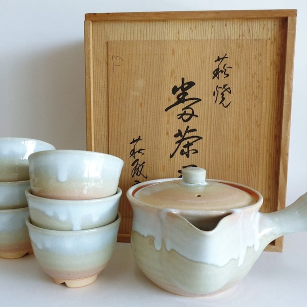 5889# Tea set Japanese Studio Hagi-yaki marked Pottery Handcrafted Handled Hohin Kyusu Teapot & 6 Tea cups # Genuine Wooden Tomobako box