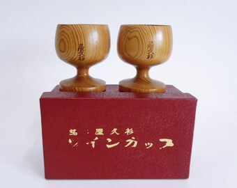 7743# Wooden Shot Glasses Yakusugi Cedar Craft.Japanese Lacquered Natural Cedar wood Handmade Signed by craftsmen Sake Cups pair#Genuine box