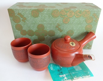 萬古焼急須 急須 萬古焼 急須 急須 - Etsy 日本
