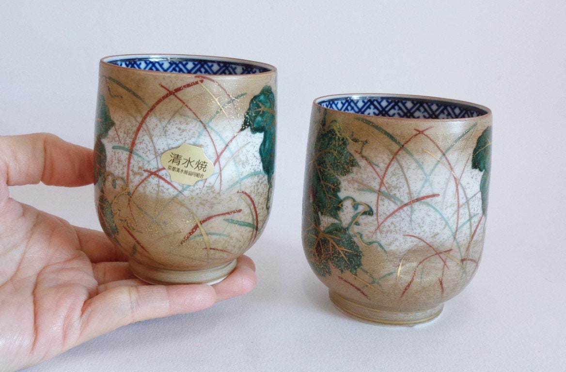 4118 Meoto Yunomi Tea cups pair Japanese Topquality Etsy