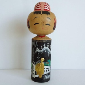 Kokeshi Puppe mit Drehkopf Vtg. Japanische Künstler-Kokeshi-Puppe aus Holz #4889