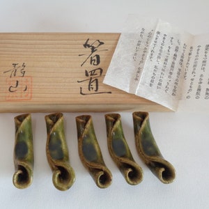 Oribe Hashi Oki Chopsticks rest set 5, Japanese Handcrafted Oribe signed Artistic pottery #Genuine Wooden tomobako box #4628