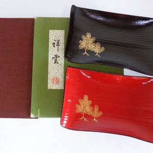 Sweets Plates Urushi Lacquered bamboo trays with Gold Maki-e ,pair, Japanese High-quality Handcrafted  Zohiko Kyoto Lacquerware, Boxed #6063