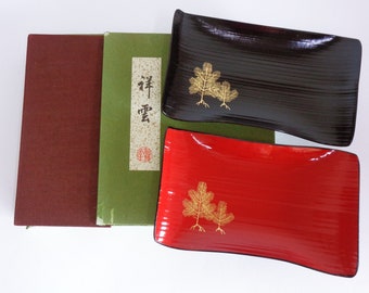 6063 # Lackiertes Bambusplattenpaar, Japanisches Hochwertiges Handgefertigtes Japan Zohiko Kyoto Lacquerware Lacquerware Crafts, # Genuine Pack Box