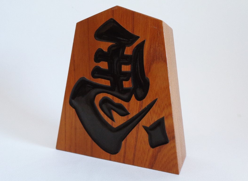 Tendo Shogi Koma - The Craftsmanship Behind Japanese Chess. Learn