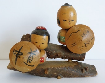 日本製木製こけし人形 7 1/8インチ サイン入り - Etsy 日本