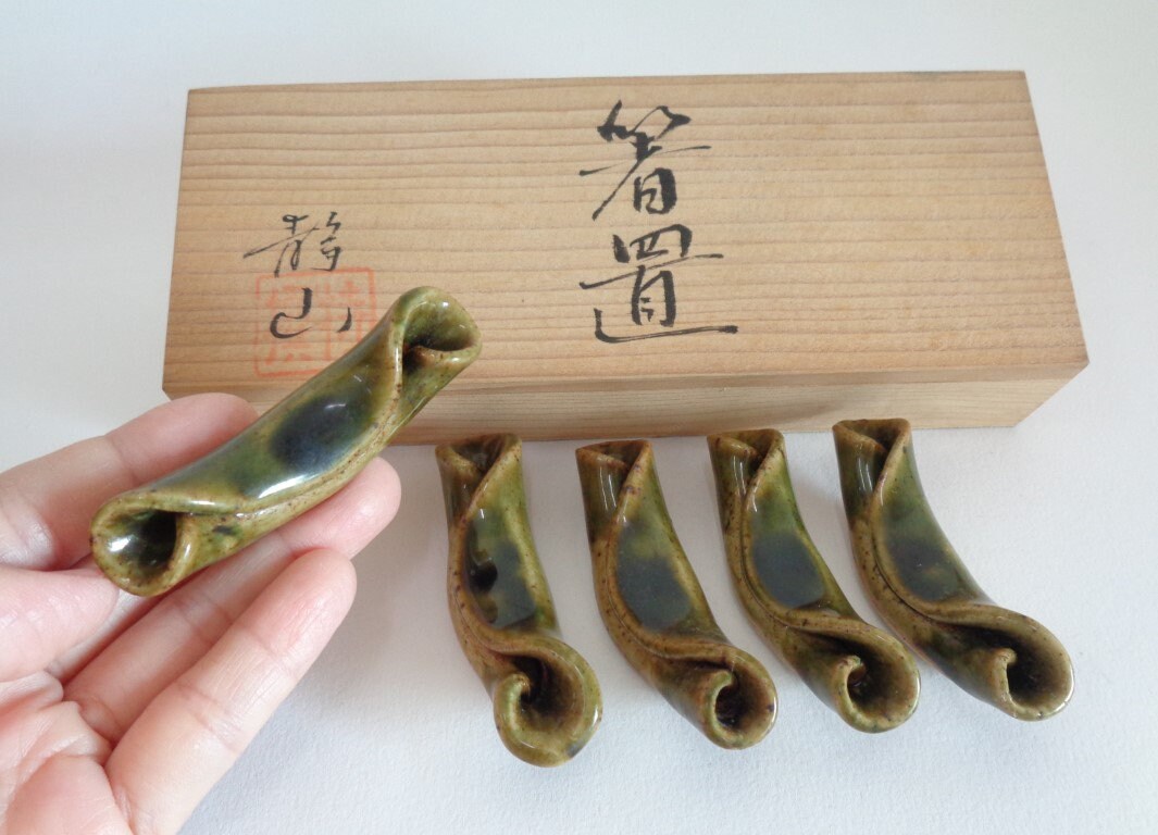織部箸置きセット：手作りの日本製陶器、サイン入り - Etsy 日本