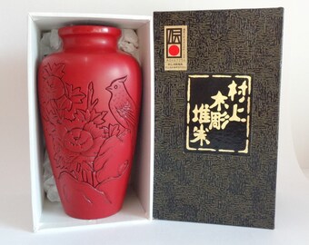 村上塗 花瓶：手彫り鳥、銅製挿し、木彫堆朱 - Etsy 日本