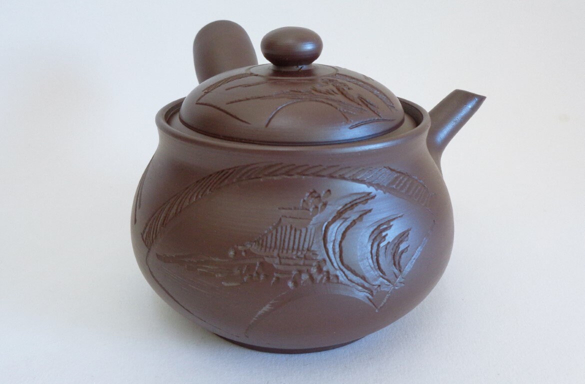 4595 Kyusu teapot Japanese Banko ware Studio marked pottery Etsy
