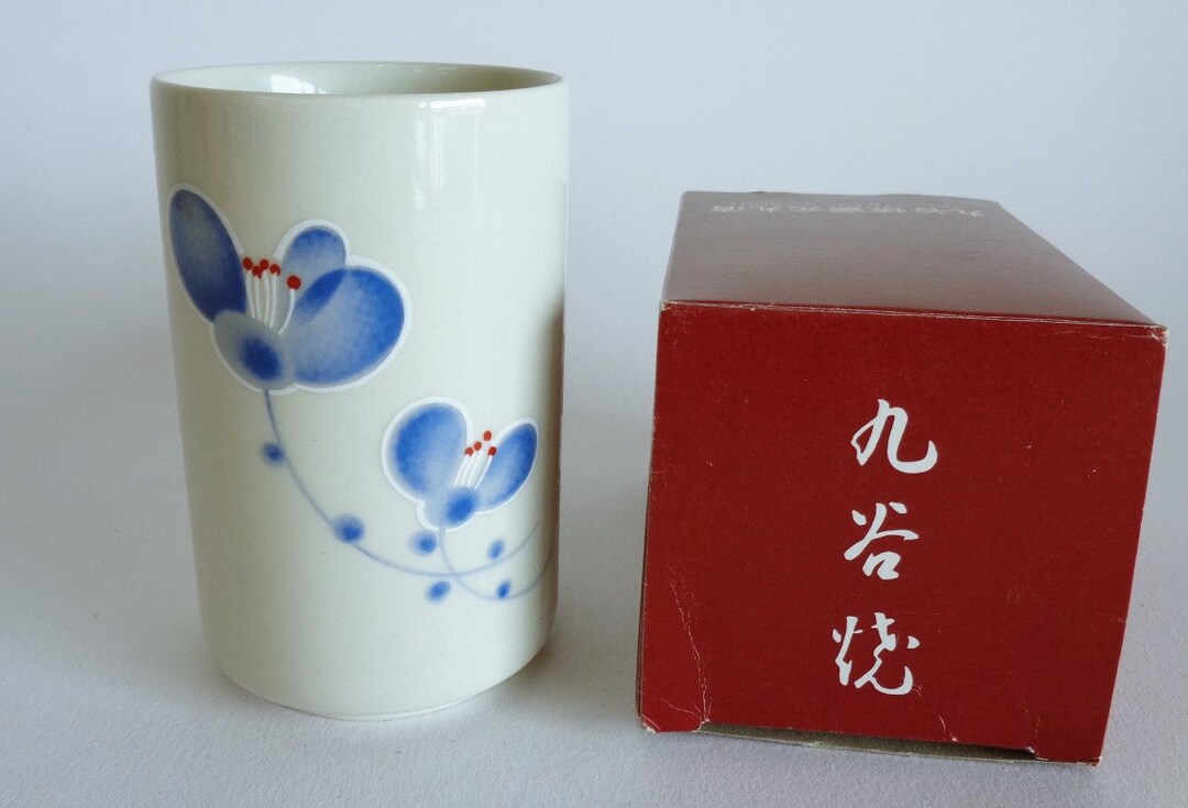 1820 Yunomi Tea Cup Japanese Kutaniyaki Porcelain Chawan Etsy