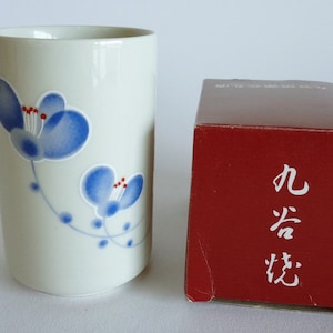 Yunomi Tea cup Japanese Kutani-yaki porcelain chawan ,Genuine Pack Box #1820