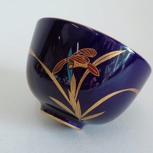 Koransha Tea Cup: Japanese Arita Porcelain, Floral Design