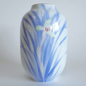 Fukagawa Superb Porcelain Flower vase , Japanese High-quality Fukagawa marked porcelain decorative Flower vase #5162