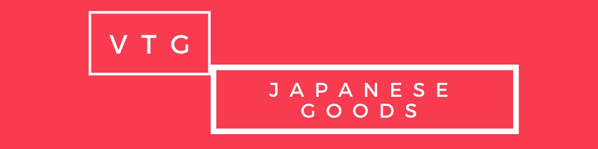 VtgJapaneseGoods - Etsy
