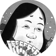 VtgJapaneseGoods - Etsy