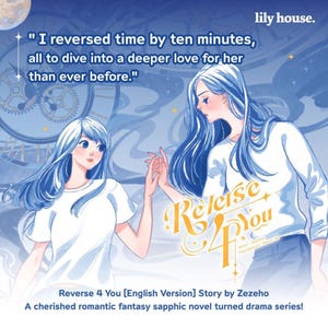 Reverse 4 You Novel [English Version]