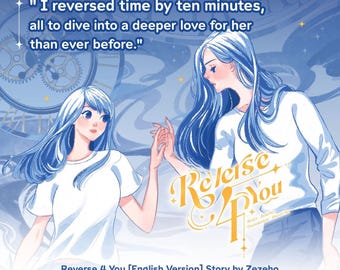 Reverse 4 You Novel [English Version]