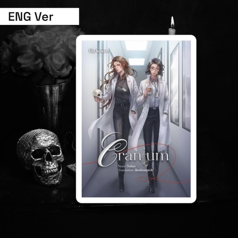 Puede incluir: Portada de libro con dos personas con batas blancas caminando por un pasillo. La portada se titula "Cranium" con el texto "Story: Nalan" y "Translation: Boobooimpich" debajo del t&iacute;tulo.