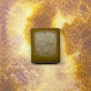 Nutmeg- Handmade Watercolour, Granulating Paint, Duo Colour, Brown Pigment, Calligraphy Ink, Lettering, Artist Supplies, Painting