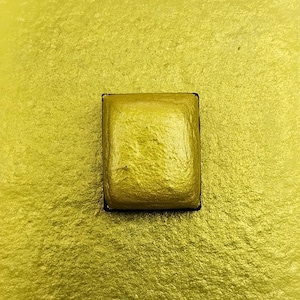 Daisy- Handmade Watercolour, Metallic Paint, Yellow Pigment, Calligraphy Ink, Lettering, Aquarelle, Artist Supplies, Painting Art