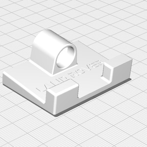 May include: White plastic phone holder with a Land Rover logo and a ring on top.