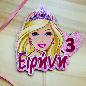 Barbie Birthday Party Kuchen Topper | Personalisierte Topper | Rosa Glitzer Mädchen Topper | Name und Alter Topper