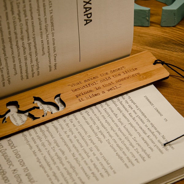 The Little Prince gift, The little prince bookmark, Wooden Bookmark, Bamboo bookmark