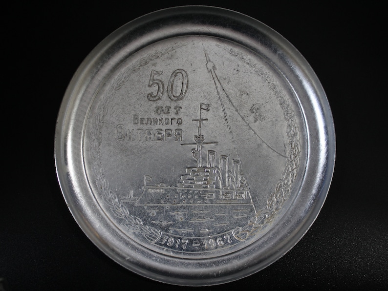 Soviet decor USSR memorabilia russia lenin communist propaganda vintage decorative plate 50 years of the October Revolution of 1917