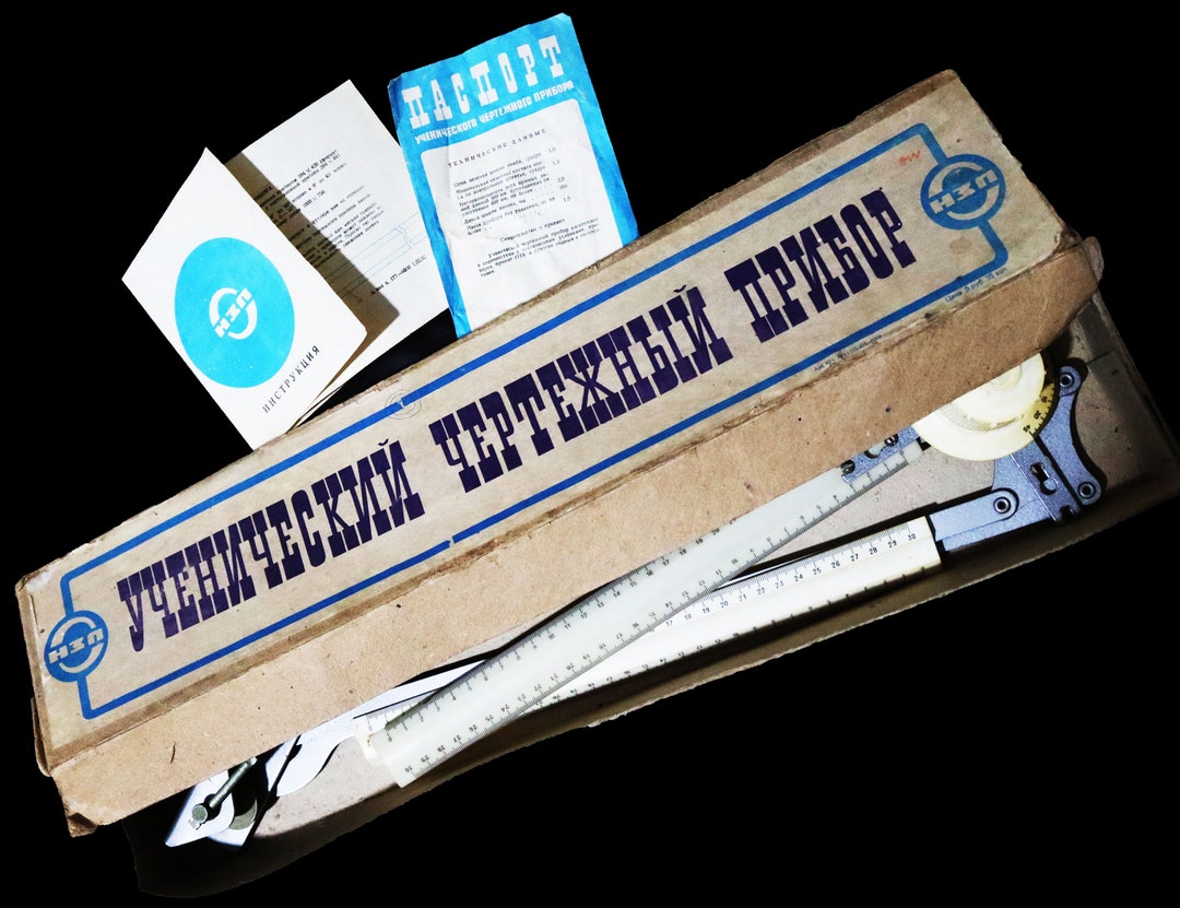 Soviet Writing Instruments 1983 Soviet Student Drawing Tool in Native Box With Passport and ...